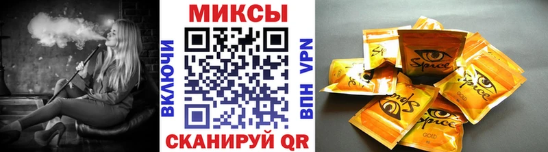 где продают наркотики  Горнозаводск  blacksprut зеркало  БУТИРАТ бутандиол 