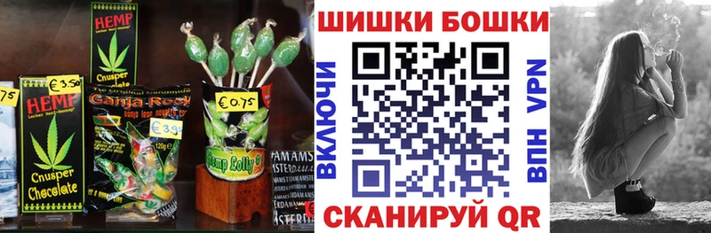 наркотики  площадка какой сайт  Еда ТГК марихуана  Горнозаводск 