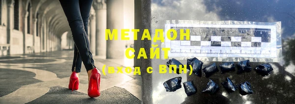 ГАЛЛЮЦИНОГЕННЫЕ ГРИБЫ Балабаново