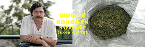 MDMA Богородицк