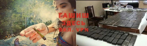 мет Богданович