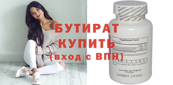 мет Богданович
