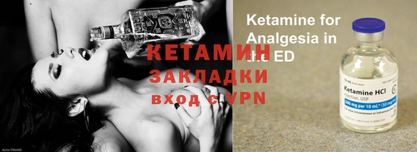 мет Богданович