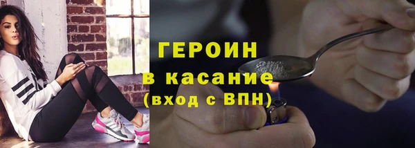 СК Зеленодольск