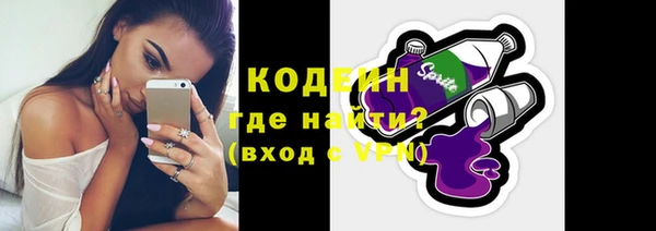 мет Богданович