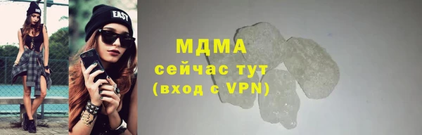 эйфоретик Корсаков