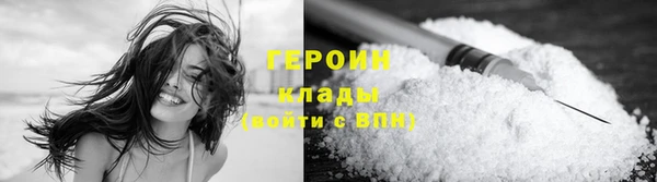 мет Богданович