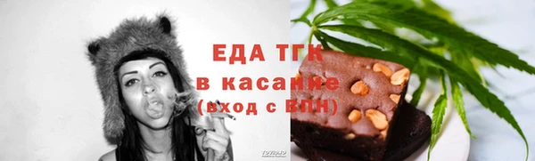 COCAINE Бикин