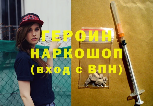 каннабис Костерёво