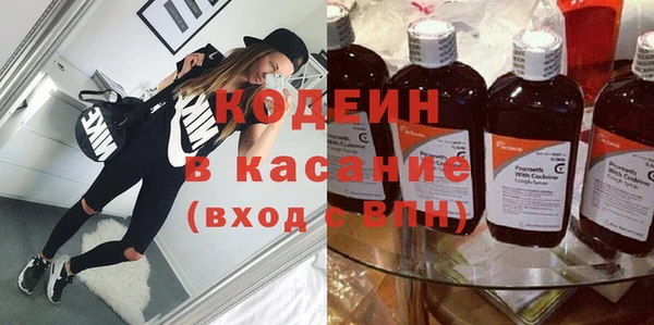 мет Богданович
