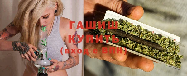 круглые Богородск