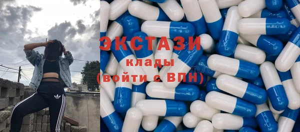 мет Богданович
