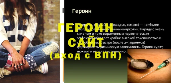 мет Богданович