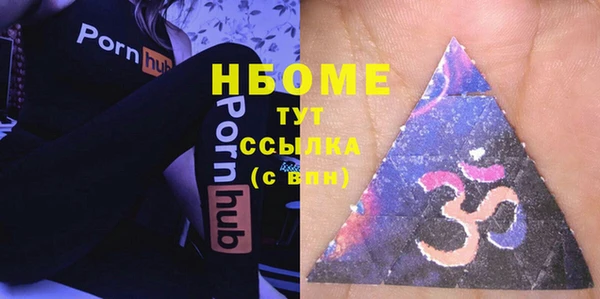 мет Богданович