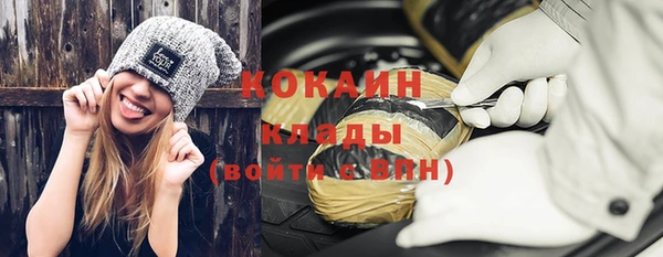 мет Богданович
