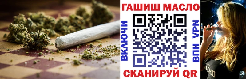 ТГК вейп с тгк  Горнозаводск 
